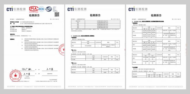 日本发明6t体育「破壁机」太太太好用了！磨豆浆、榨汁煮粥、做辅食料理机、冰沙机、电炖煲一机N用！！(图9)