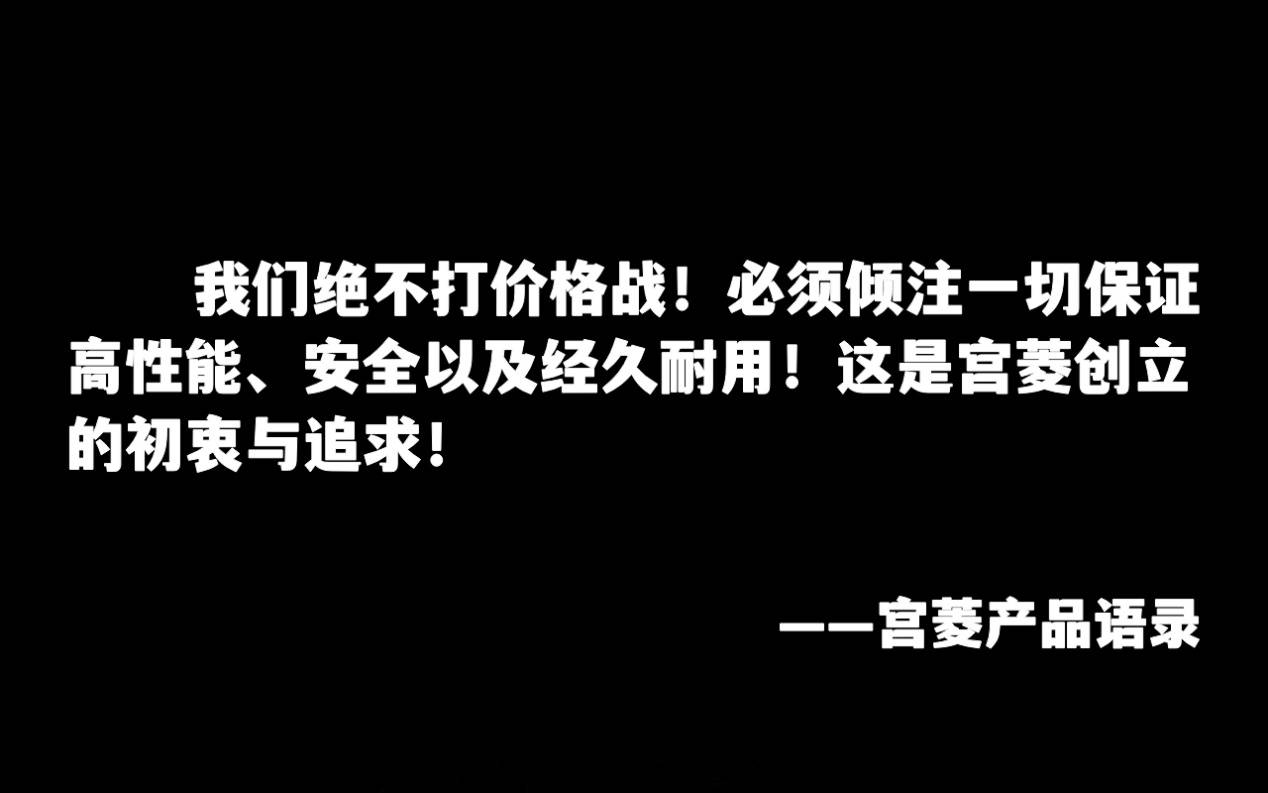 破壁机十大品牌排行：2023十款口碑机型种6t体育草(图5)