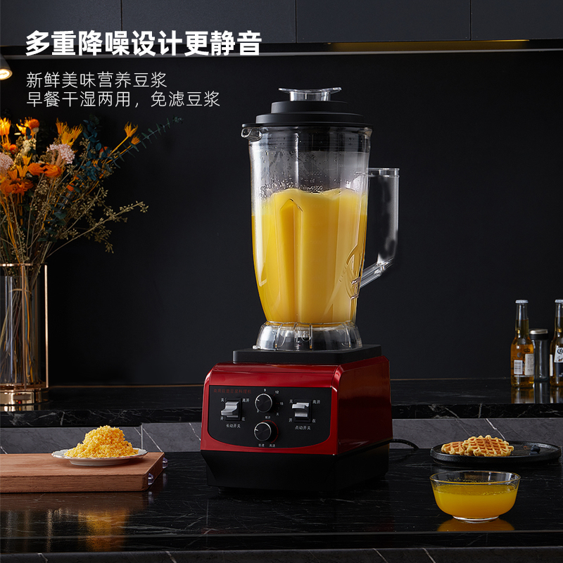 美国Vitamixs30破壁料理机怎么样6t体育